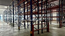 1 MARSILING DRIVE (D25), Warehouse #498336721